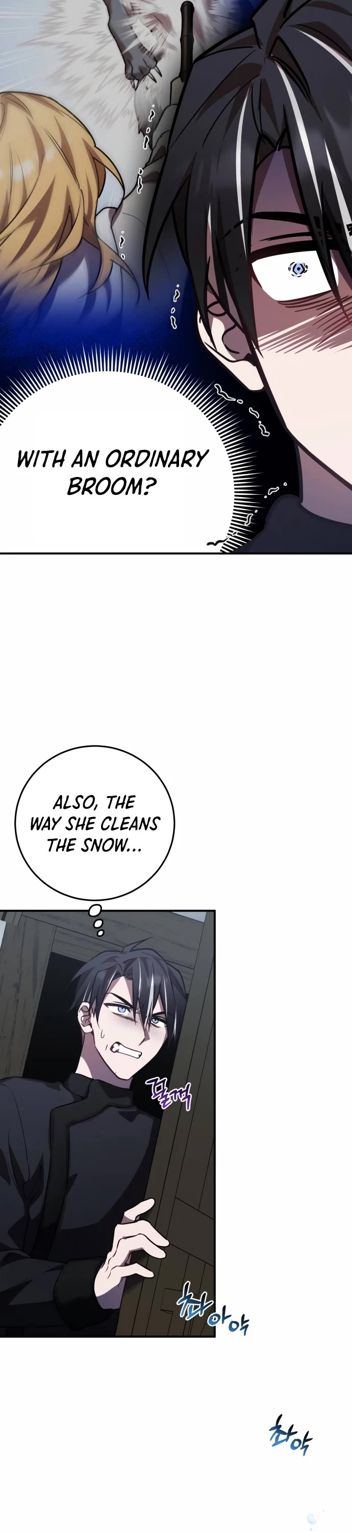 The Hero, the Demon, and the Villain Chapter 33 page 2 - Chapter 33