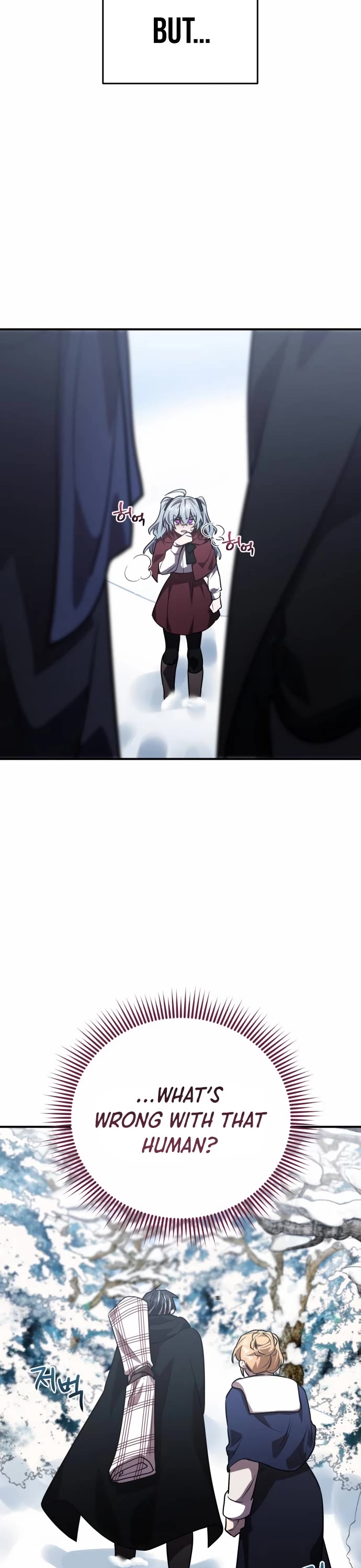 The Hero, the Demon, and the Villain Chapter 33 page 25 - Chapter 33