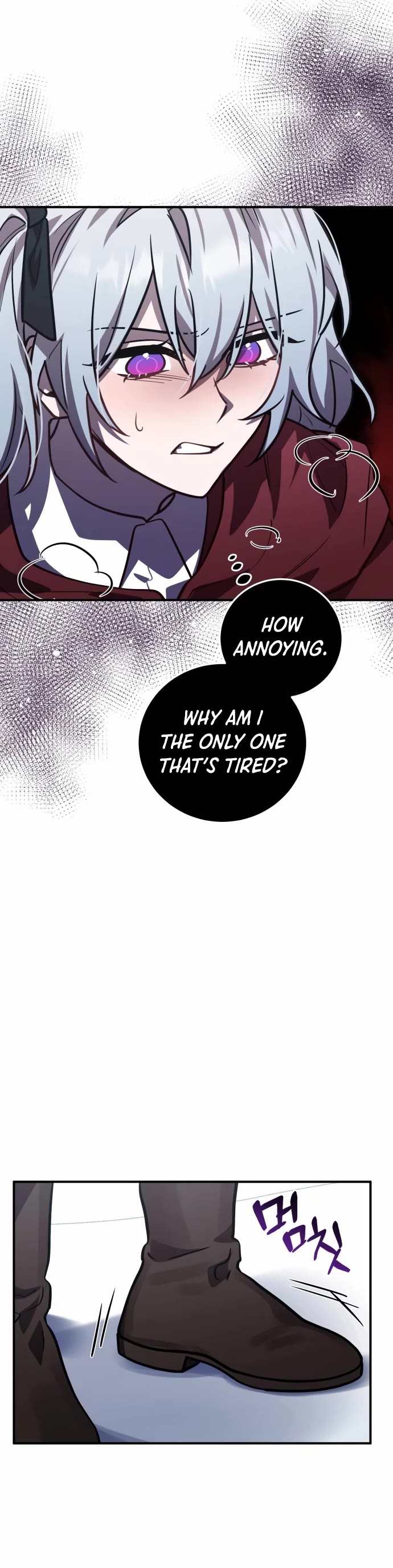 The Hero, the Demon, and the Villain Chapter 33 page 27 - Chapter 33