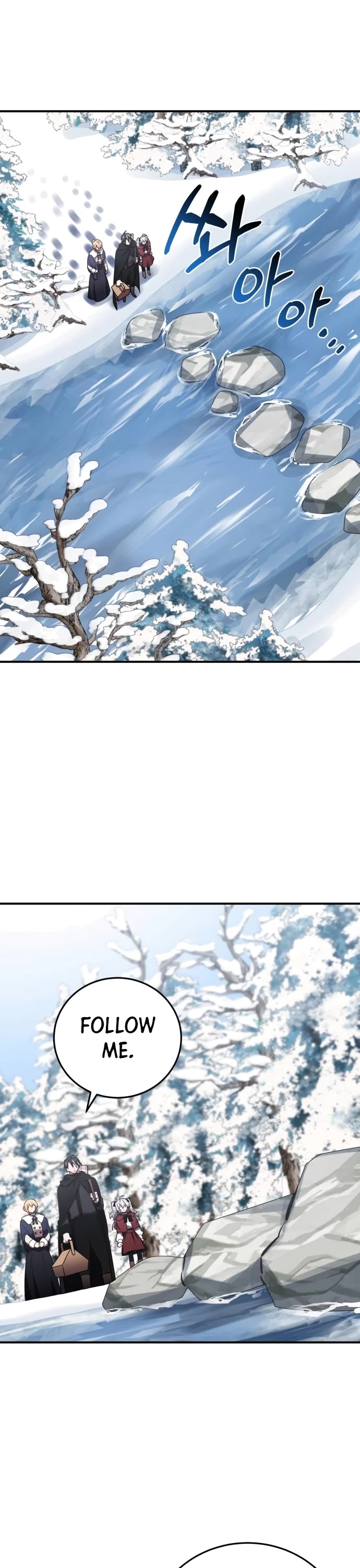 The Hero, the Demon, and the Villain Chapter 33 page 28 - Chapter 33
