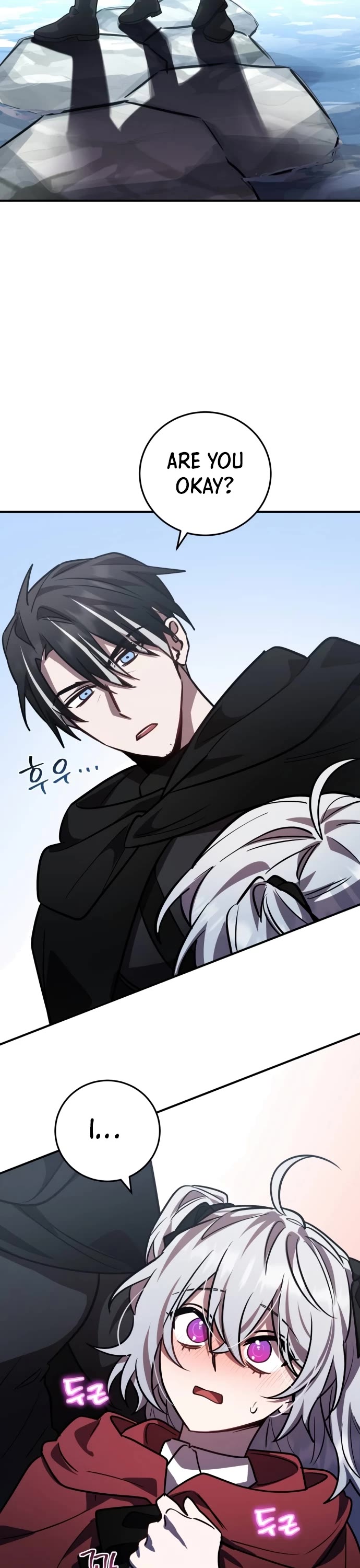 The Hero, the Demon, and the Villain Chapter 33 page 35 - Chapter 33