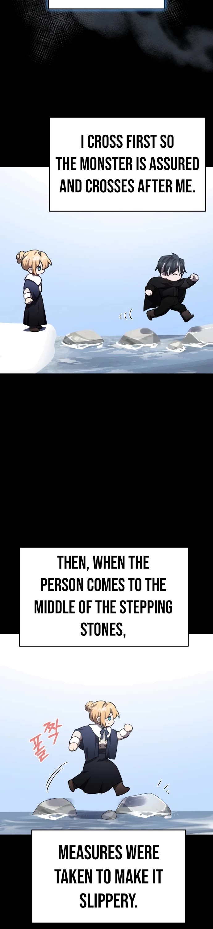 The Hero, the Demon, and the Villain Chapter 33 page 39 - Chapter 33