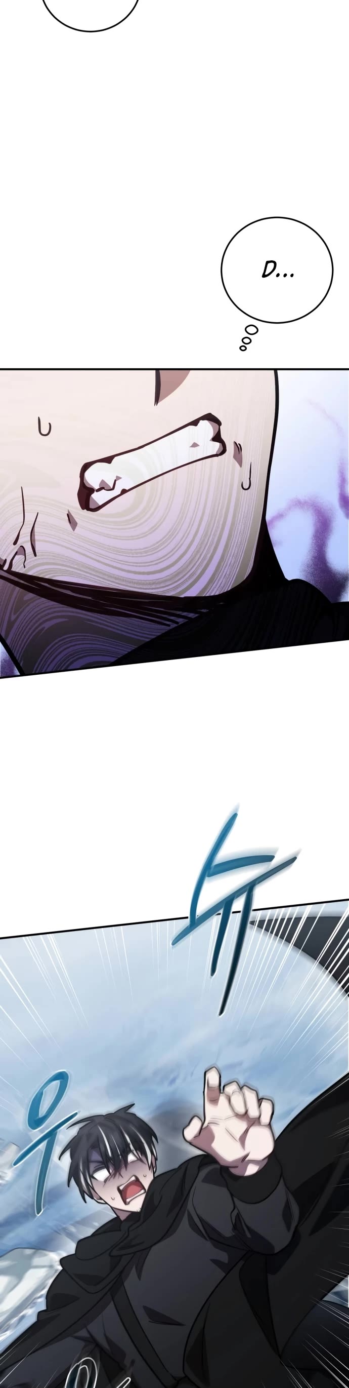 The Hero, the Demon, and the Villain Chapter 33 page 51 - Chapter 33