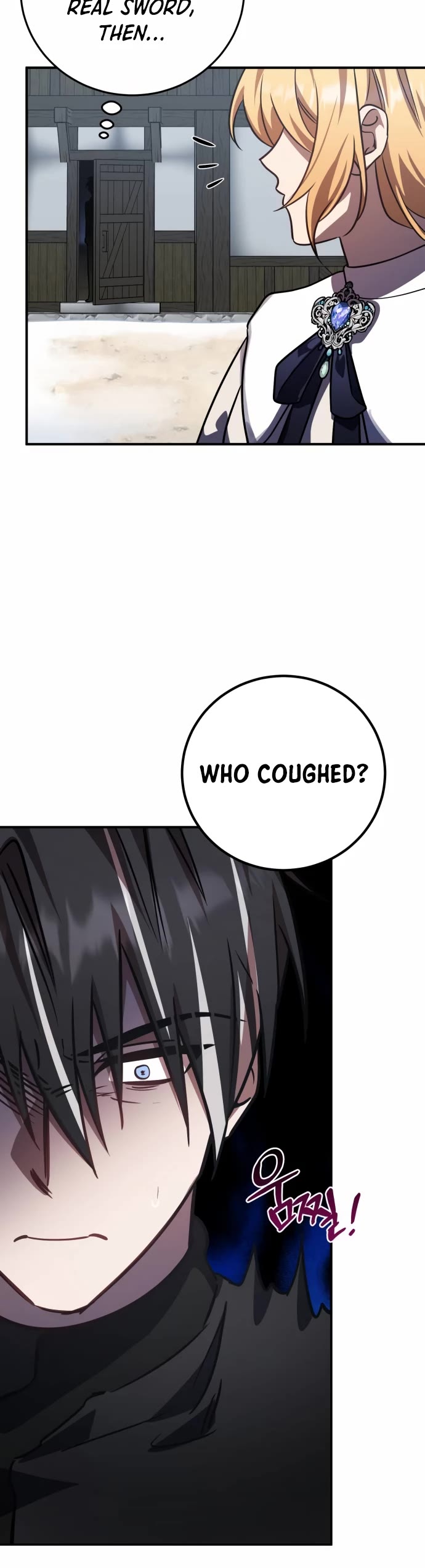 The Hero, the Demon, and the Villain Chapter 33 page 8 - Chapter 33