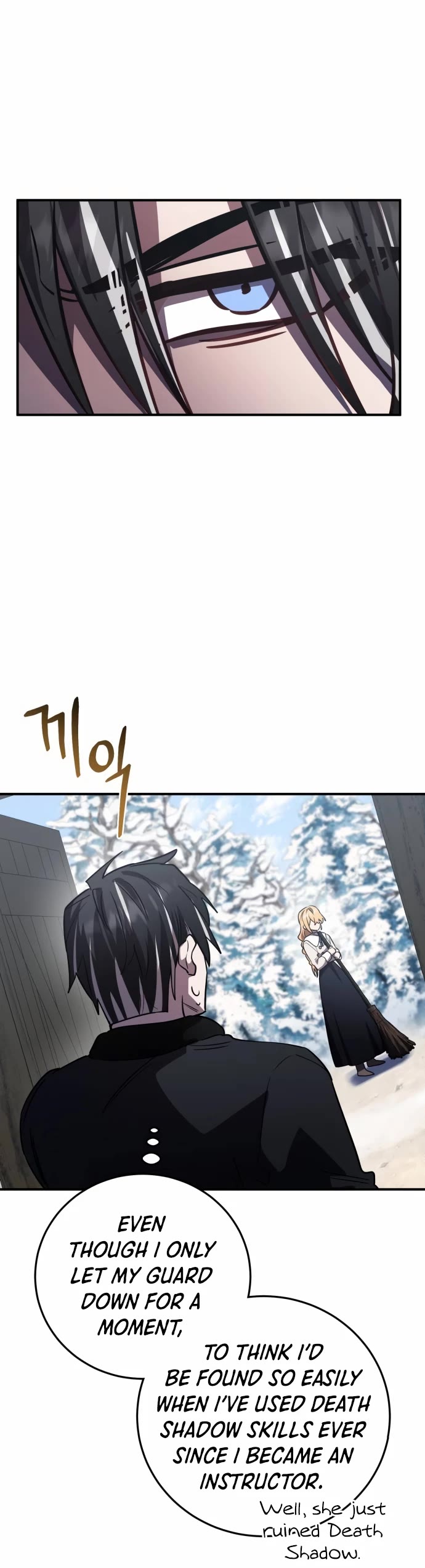 The Hero, the Demon, and the Villain Chapter 33 page 9 - Chapter 33