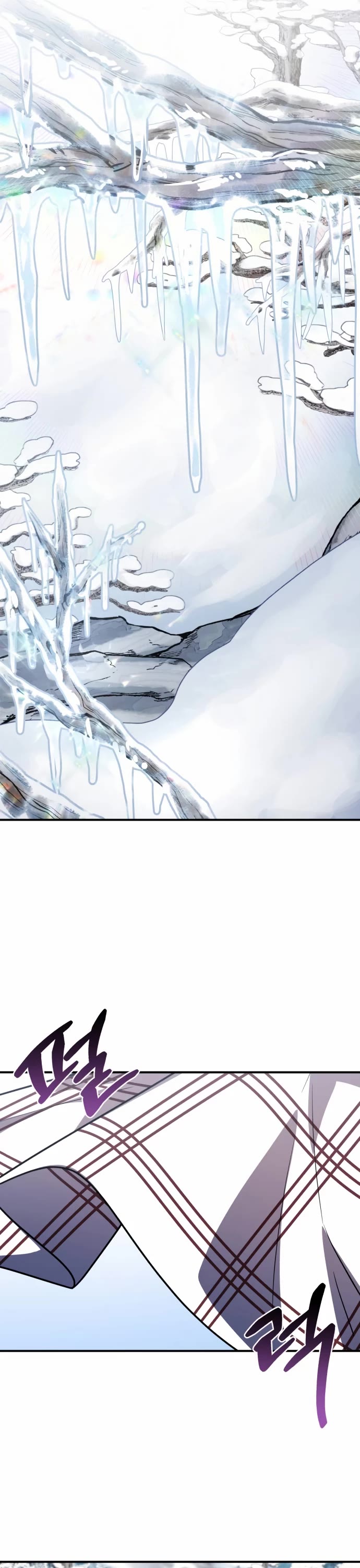 The Hero, the Demon, and the Villain Chapter 34 page 10 - Chapter 34