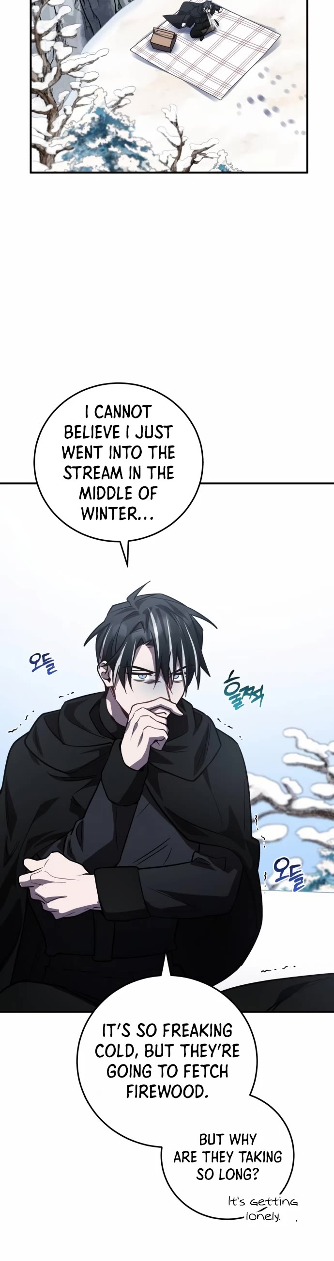 The Hero, the Demon, and the Villain Chapter 34 page 22 - Chapter 34