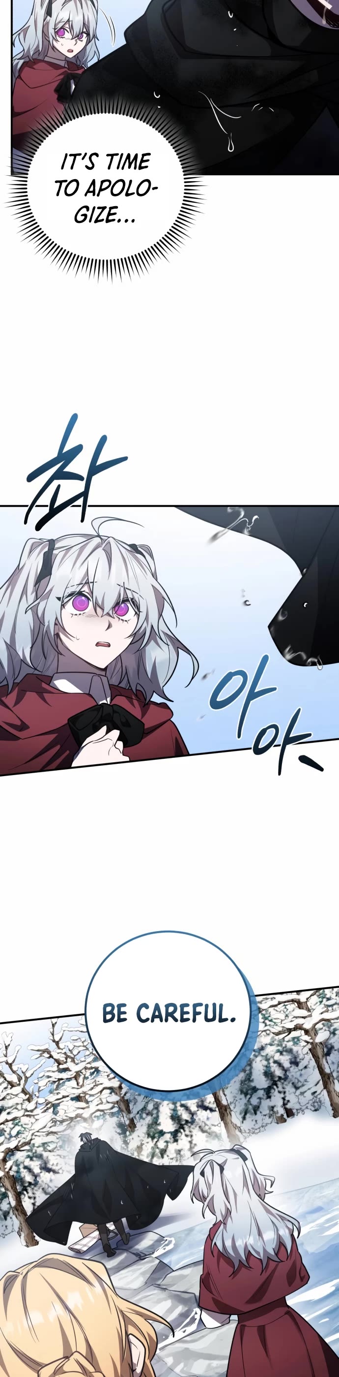 The Hero, the Demon, and the Villain Chapter 34 page 8 - Chapter 34