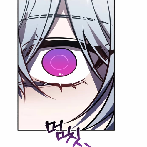 The Hero, the Demon, and the Villain Chapter 34 cover