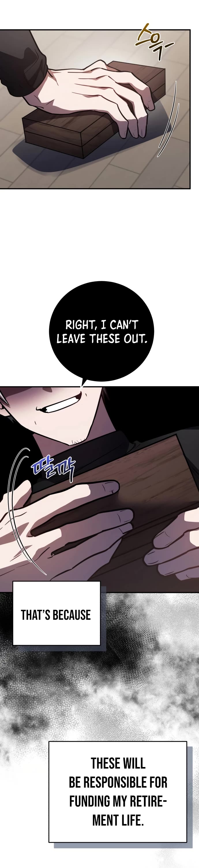 The Hero, the Demon, and the Villain Chapter 35 page 2 - Chapter 35