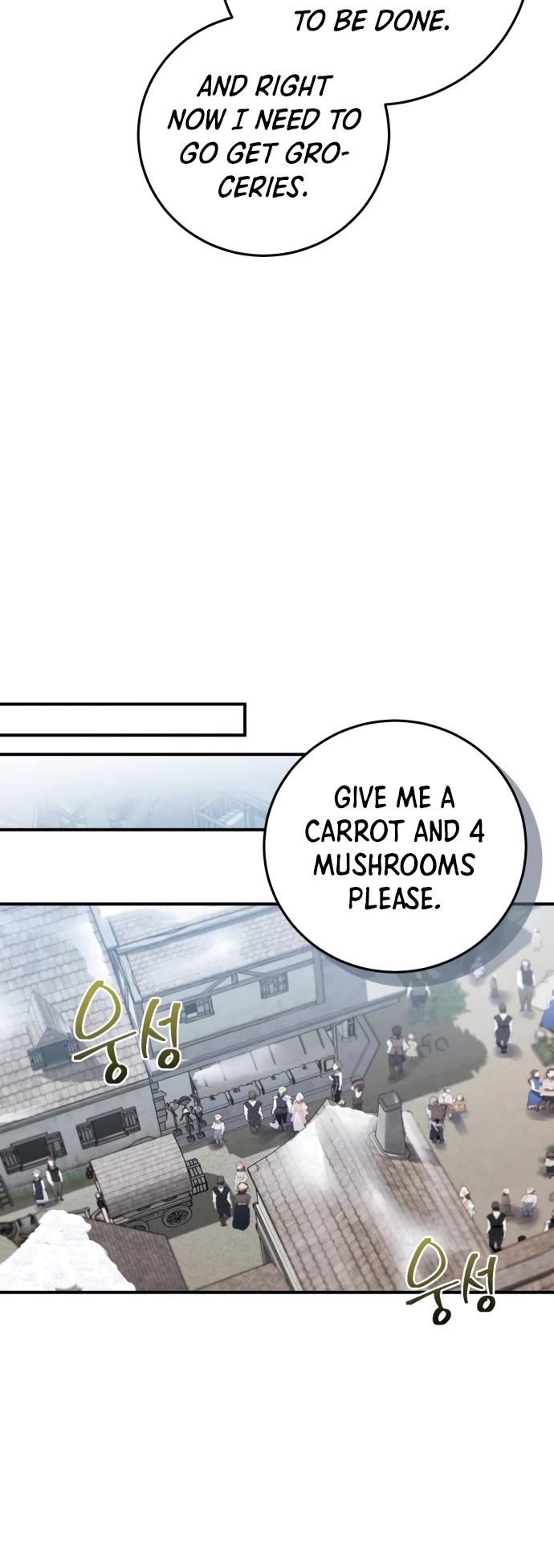 The Hero, the Demon, and the Villain Chapter 35 page 35 - Chapter 35