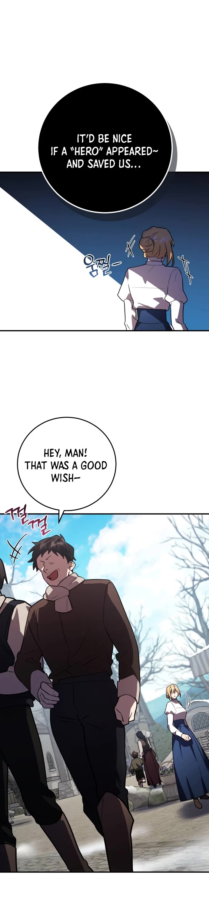 The Hero, the Demon, and the Villain Chapter 35 page 37 - Chapter 35
