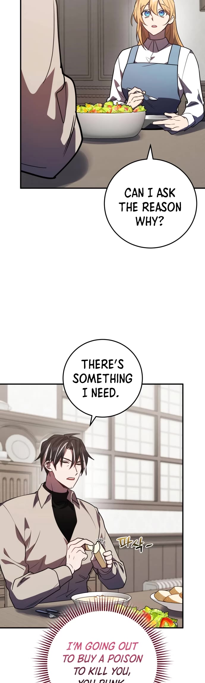 The Hero, the Demon, and the Villain Chapter 35 page 9 - Chapter 35