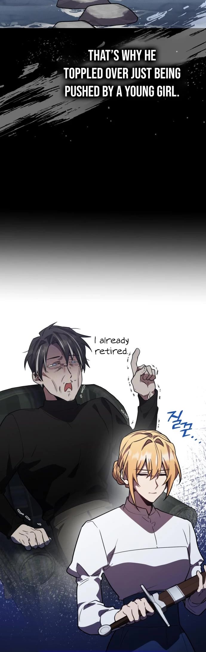 The Hero, the Demon, and the Villain Chapter 36 page 20 - Chapter 36