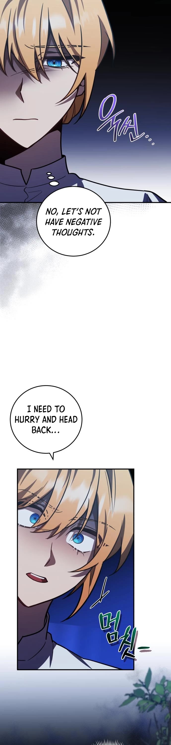 The Hero, the Demon, and the Villain Chapter 36 page 23 - Chapter 36