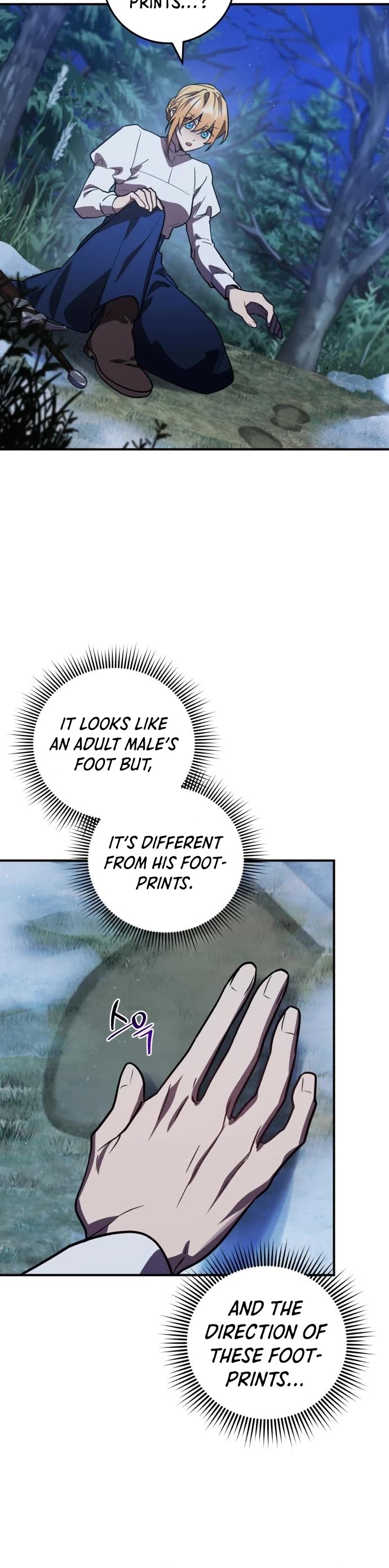 The Hero, the Demon, and the Villain Chapter 36 page 25 - Chapter 36