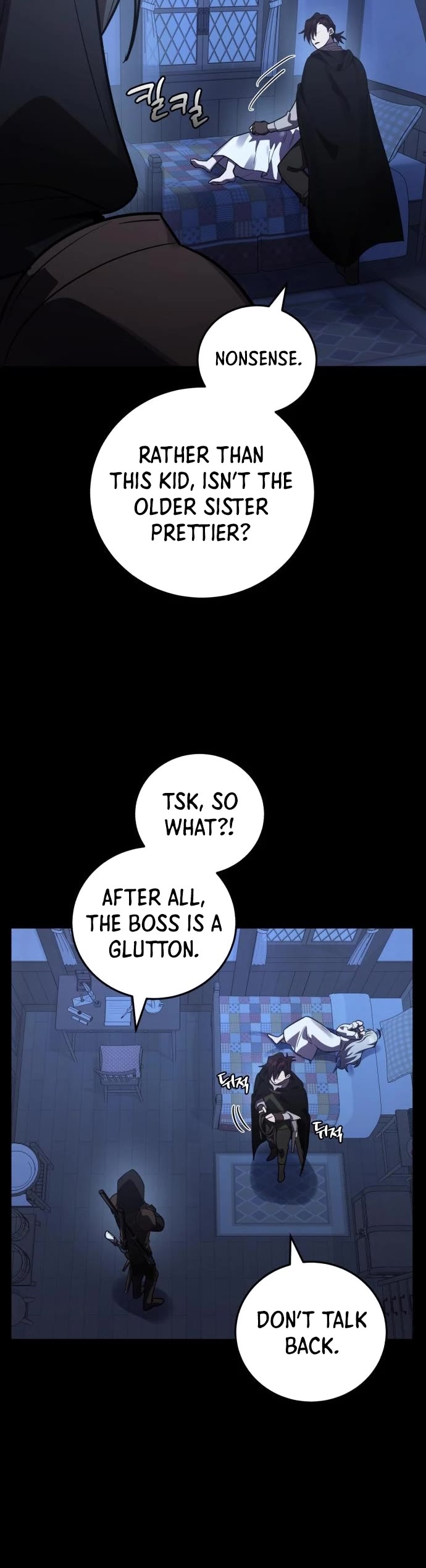 The Hero, the Demon, and the Villain Chapter 36 page 29 - Chapter 36