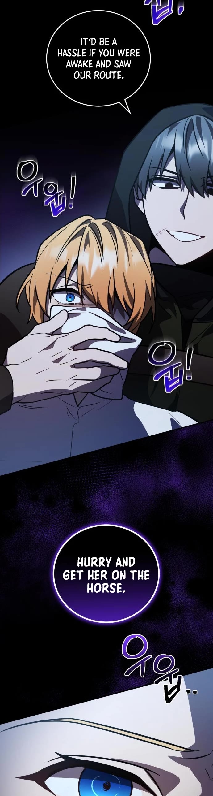 The Hero, the Demon, and the Villain Chapter 36 page 46 - Chapter 36