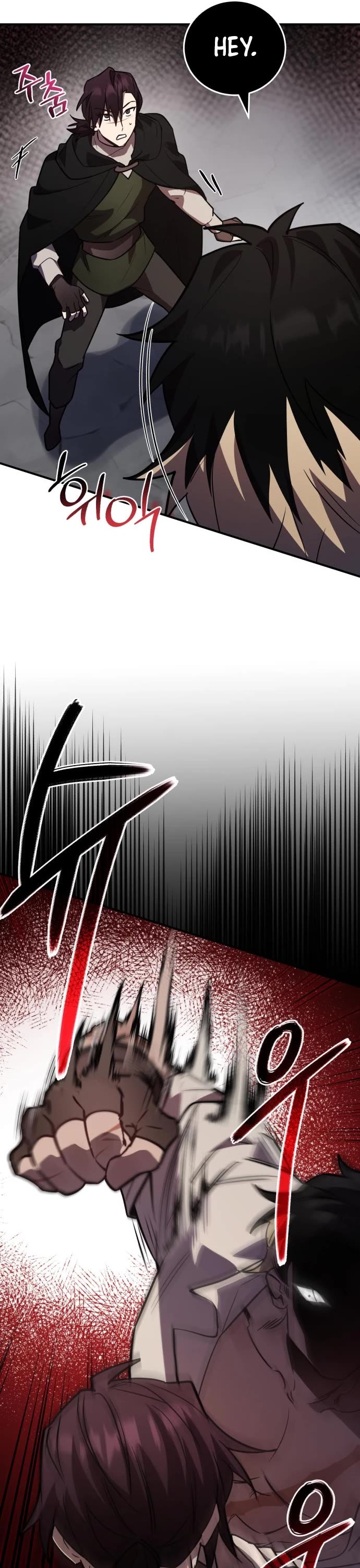 The Hero, the Demon, and the Villain Chapter 37 page 11 - Chapter 37