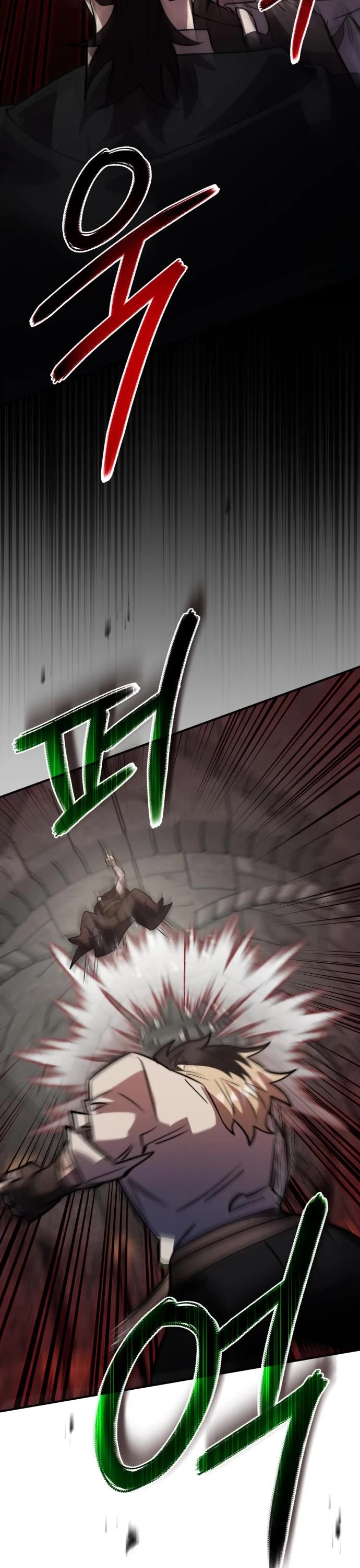 The Hero, the Demon, and the Villain Chapter 37 page 12 - Chapter 37