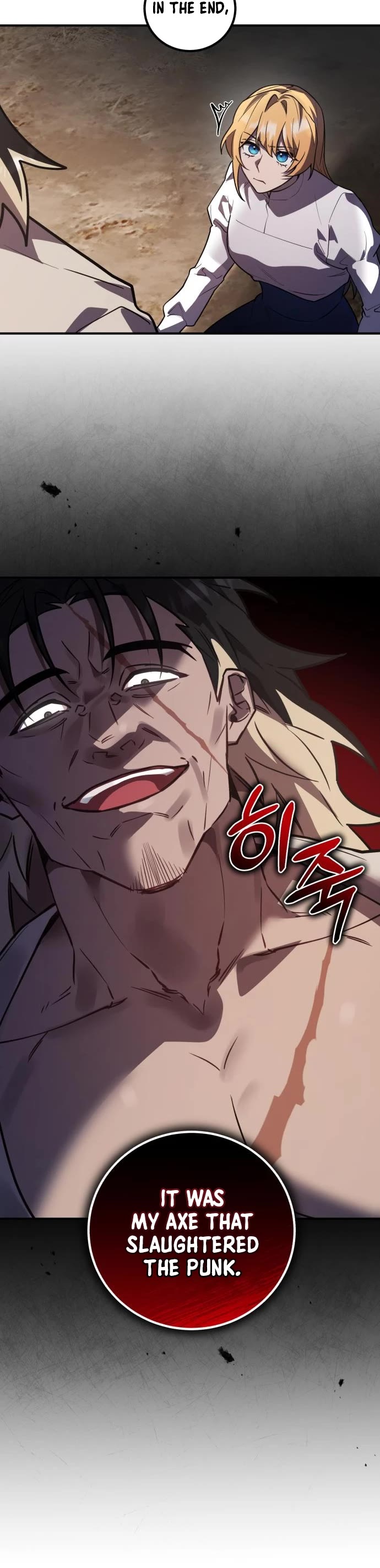 The Hero, the Demon, and the Villain Chapter 37 page 24 - Chapter 37