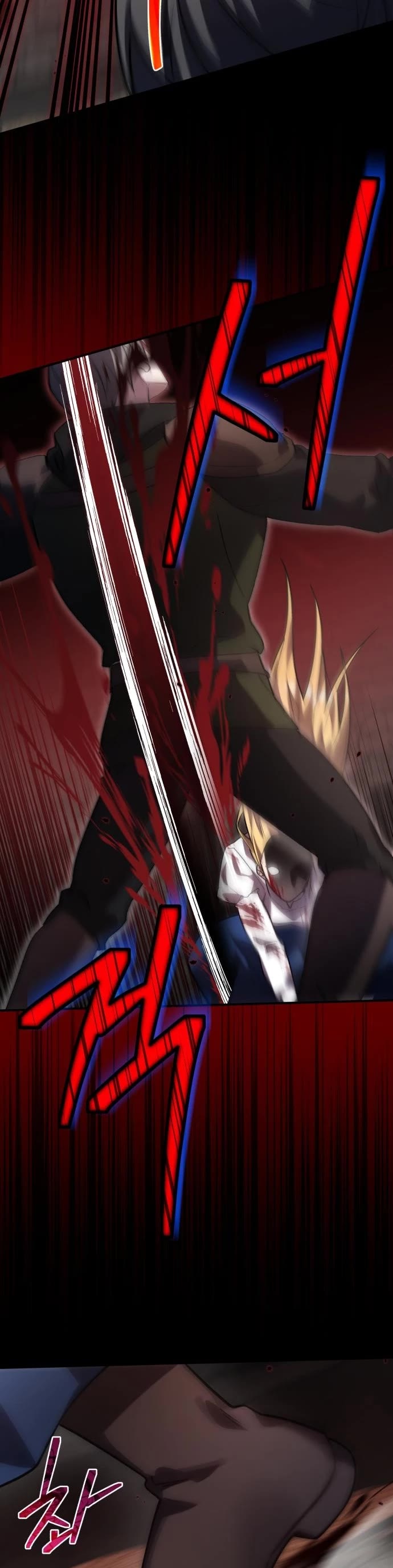 The Hero, the Demon, and the Villain Chapter 37 page 42 - Chapter 37
