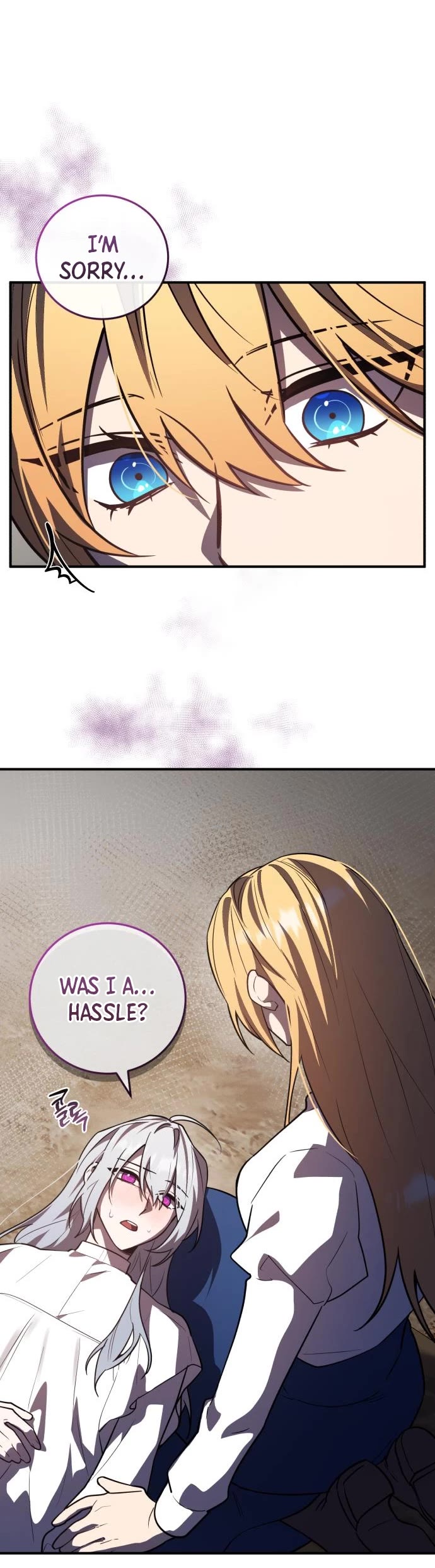 The Hero, the Demon, and the Villain Chapter 37 page 5 - Chapter 37