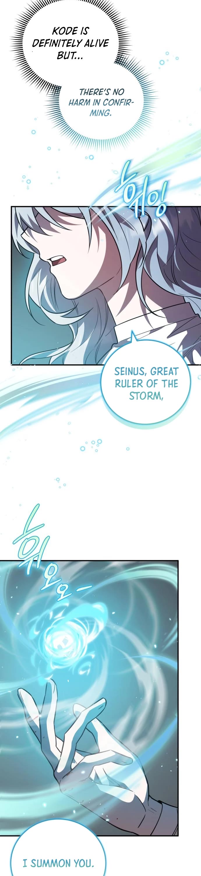 The Hero, the Demon, and the Villain Chapter 38 page 17 - Chapter 38