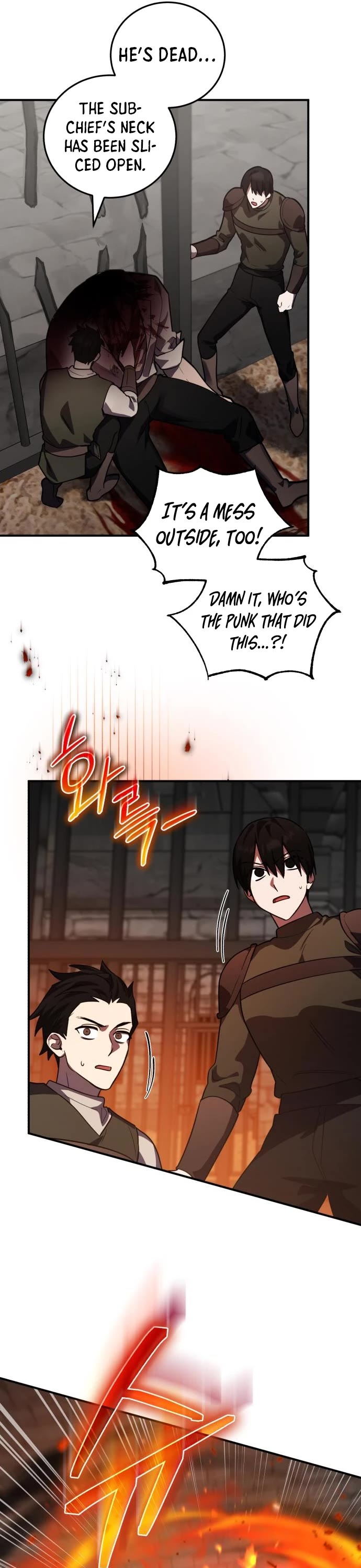 The Hero, the Demon, and the Villain Chapter 38 page 25 - Chapter 38
