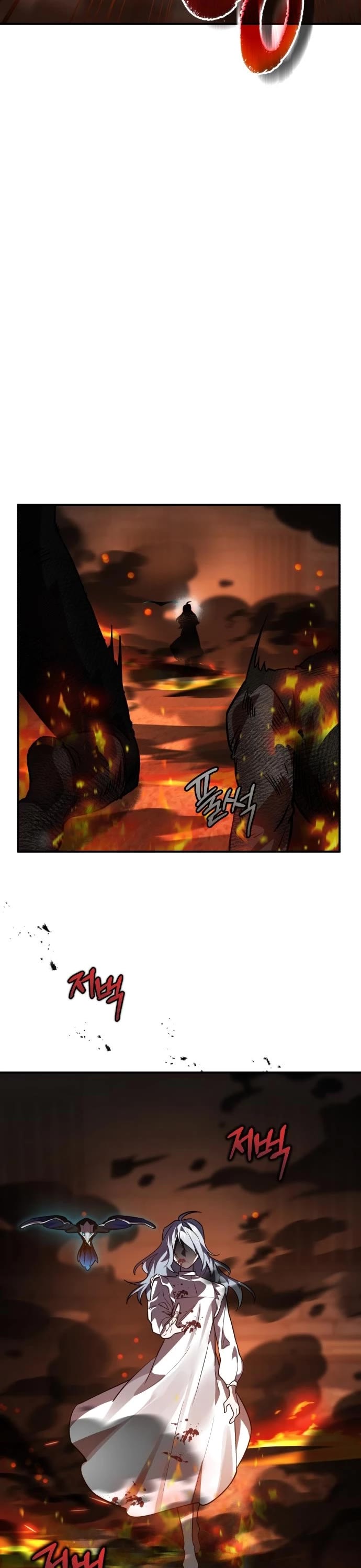 The Hero, the Demon, and the Villain Chapter 38 page 27 - Chapter 38