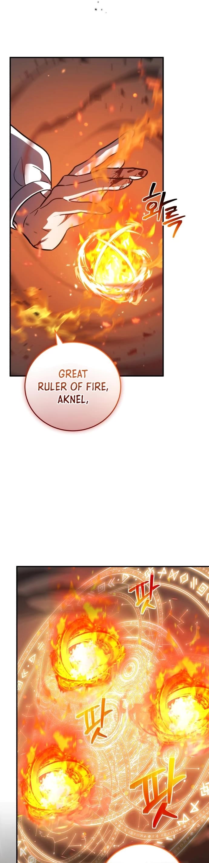 The Hero, the Demon, and the Villain Chapter 38 page 32 - Chapter 38