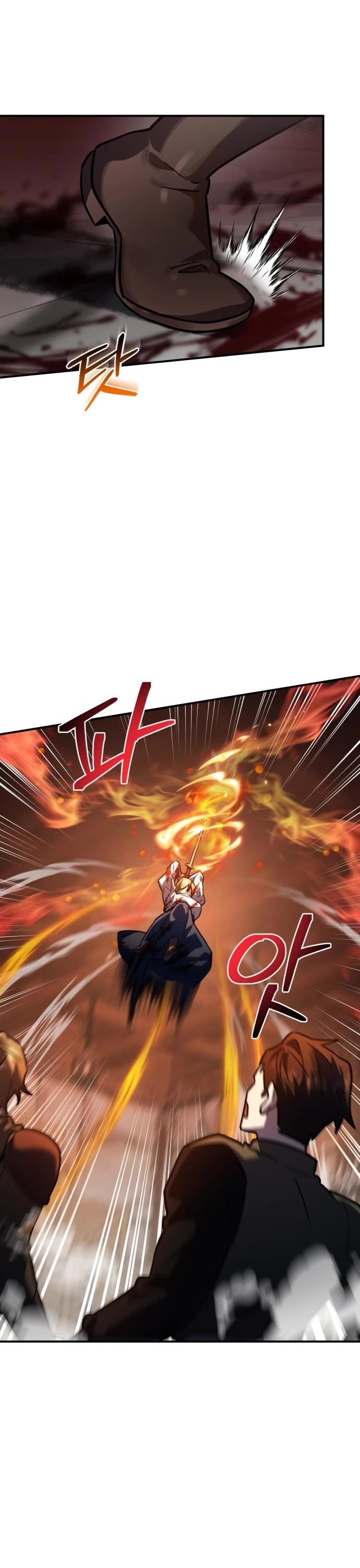The Hero, the Demon, and the Villain Chapter 38 page 43 - Chapter 38