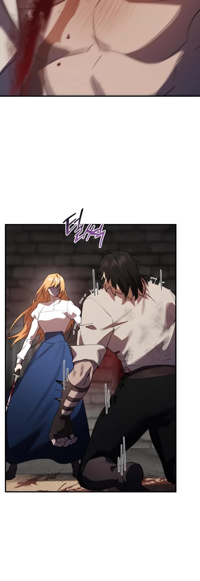 The Hero, the Demon, and the Villain Chapter 38 page 5 - Chapter 38