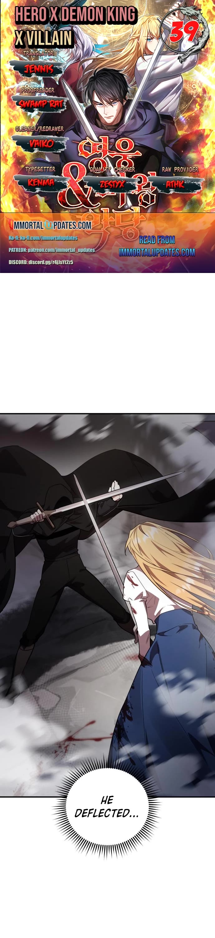 The Hero, the Demon, and the Villain Chapter 39 page 1 - Chapter 39