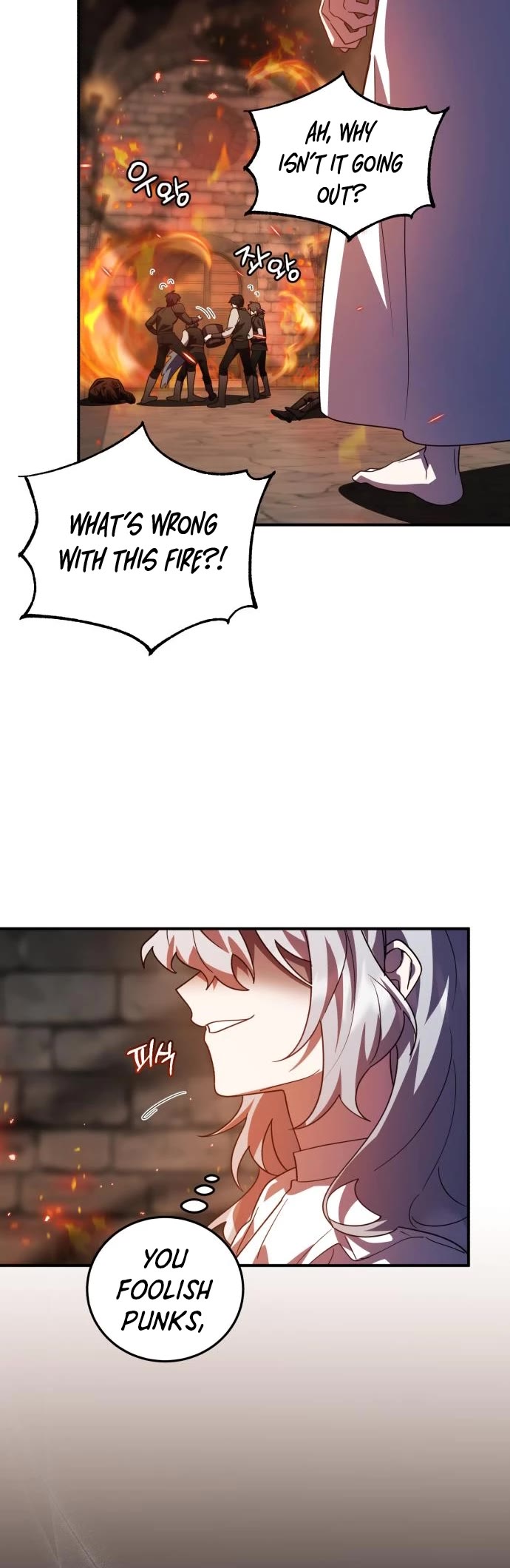 The Hero, the Demon, and the Villain Chapter 39 page 15 - Chapter 39