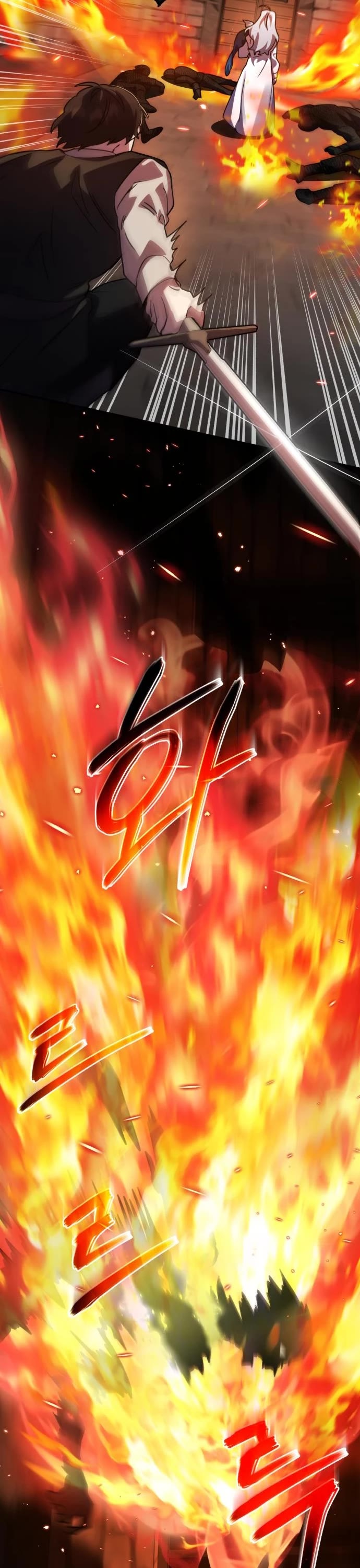 The Hero, the Demon, and the Villain Chapter 39 page 23 - Chapter 39