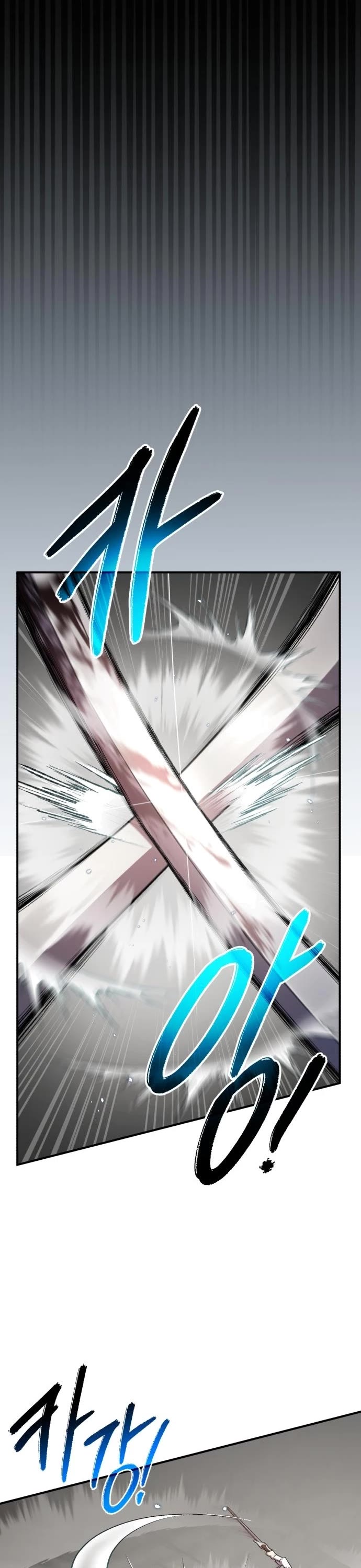 The Hero, the Demon, and the Villain Chapter 39 page 31 - Chapter 39