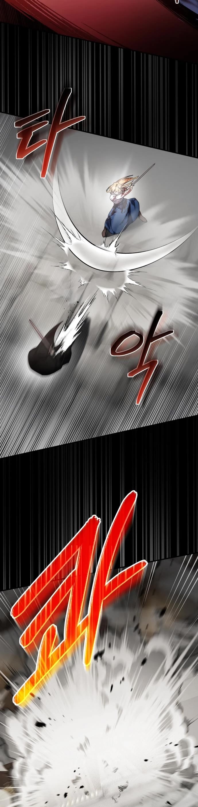 The Hero, the Demon, and the Villain Chapter 39 page 34 - Chapter 39