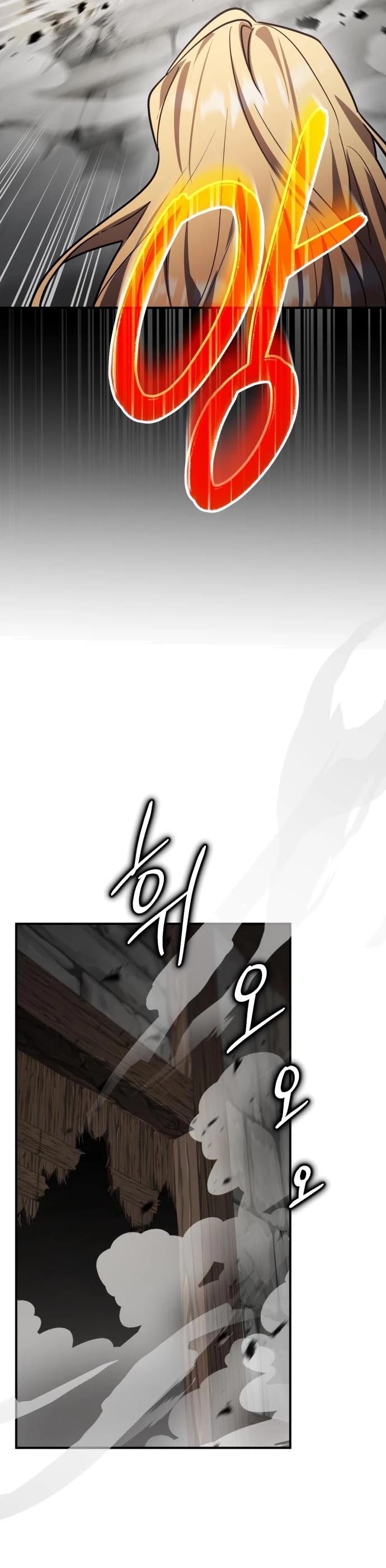 The Hero, the Demon, and the Villain Chapter 39 page 35 - Chapter 39