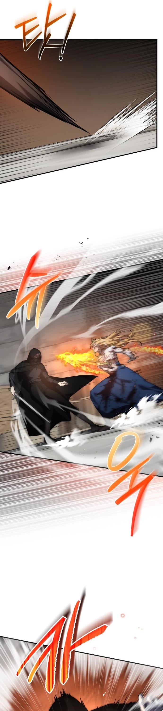 The Hero, the Demon, and the Villain Chapter 39 page 6 - Chapter 39