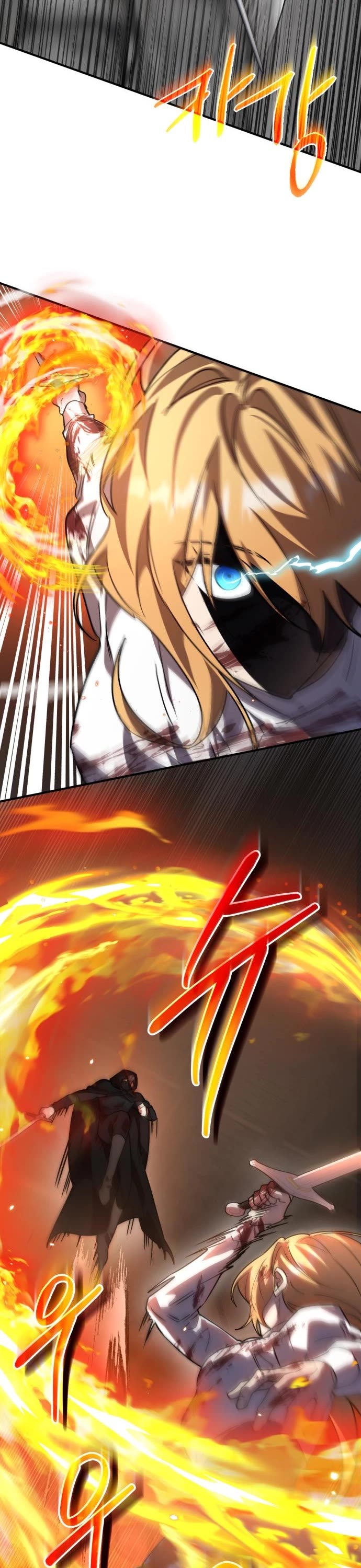 The Hero, the Demon, and the Villain Chapter 39 page 8 - Chapter 39