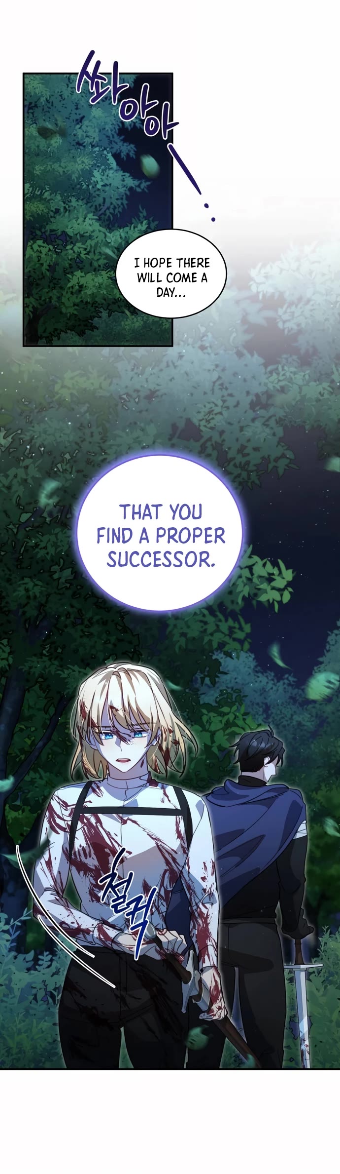 The Hero, the Demon, and the Villain Chapter 4 page 18 - Chapter 4