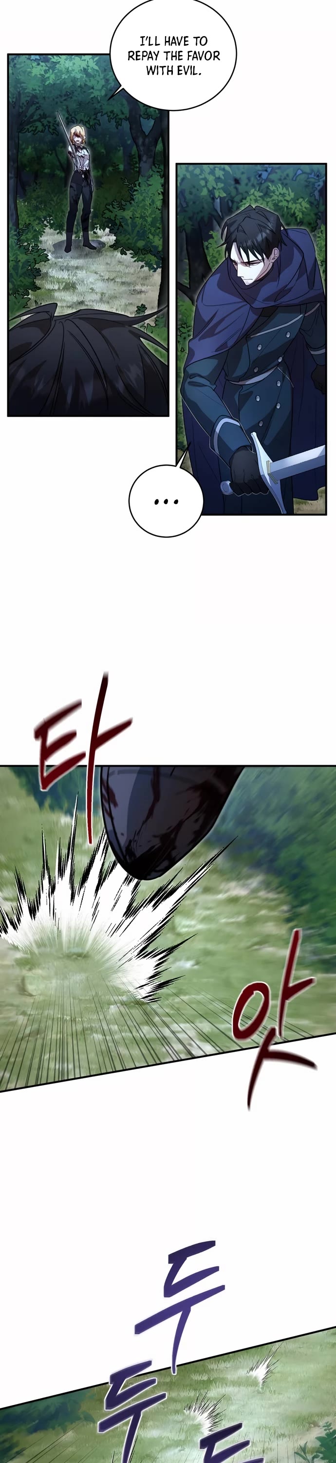 The Hero, the Demon, and the Villain Chapter 4 page 3 - Chapter 4