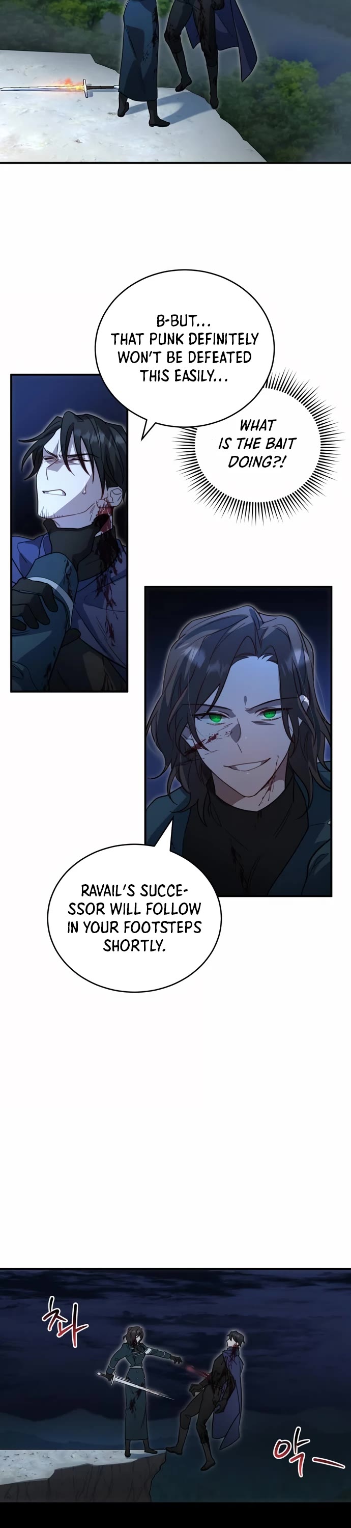 The Hero, the Demon, and the Villain Chapter 4 page 35 - Chapter 4