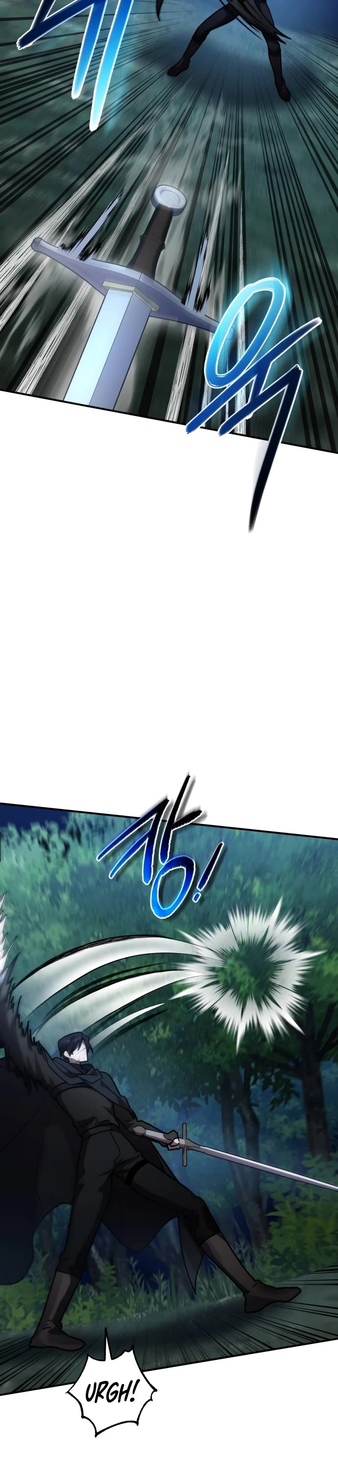 The Hero, the Demon, and the Villain Chapter 40 page 27 - Chapter 40