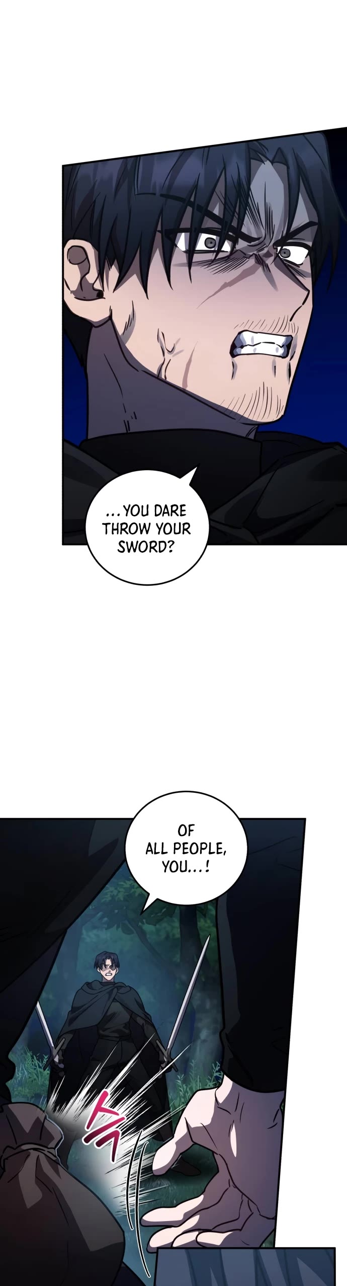 The Hero, the Demon, and the Villain Chapter 40 page 28 - Chapter 40