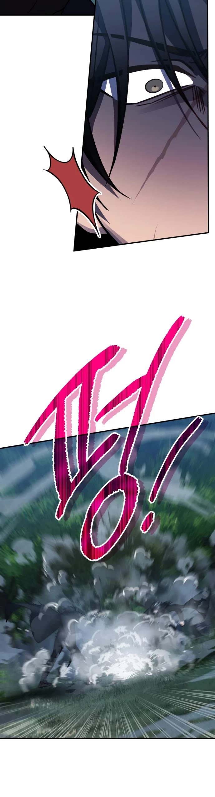 The Hero, the Demon, and the Villain Chapter 40 page 29 - Chapter 40