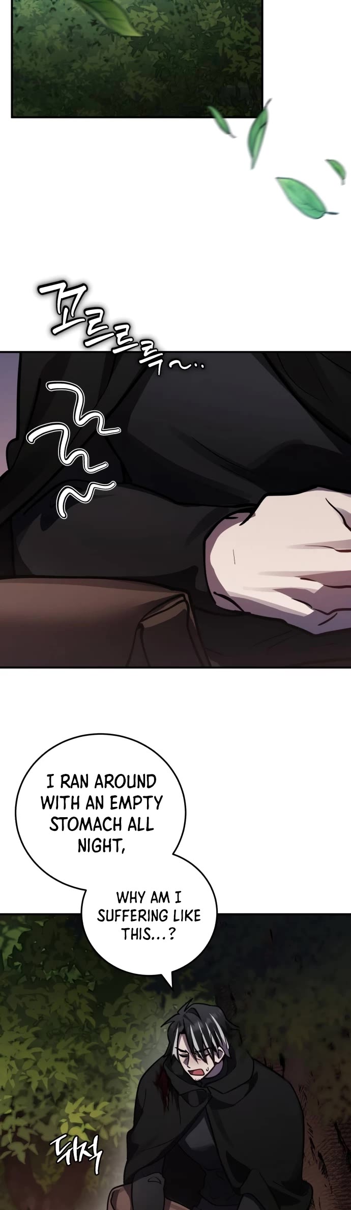The Hero, the Demon, and the Villain Chapter 40 page 33 - Chapter 40