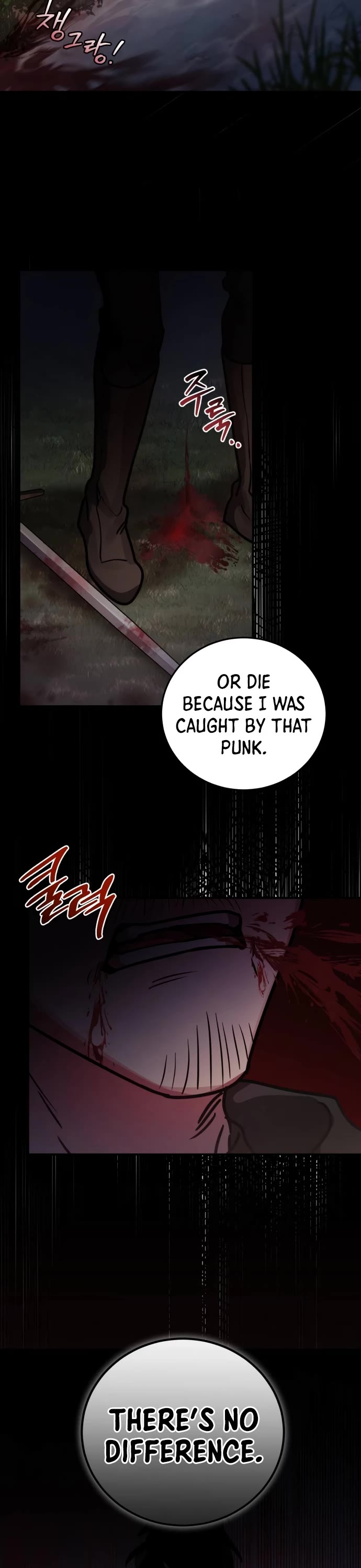 The Hero, the Demon, and the Villain Chapter 40 page 41 - Chapter 40