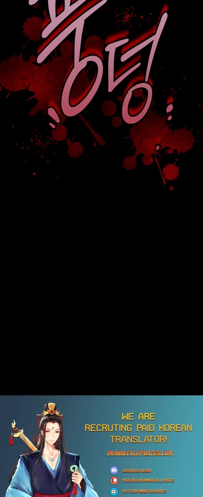 The Hero, the Demon, and the Villain Chapter 40 page 43 - Chapter 40